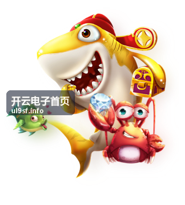 电子资讯动态封面图